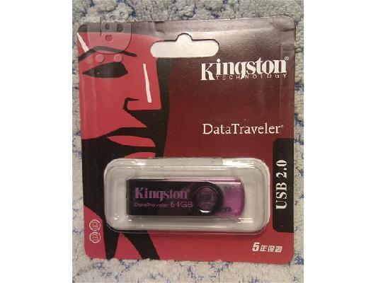 PoulaTo: Kingston flash disk usb 2.0 64gb